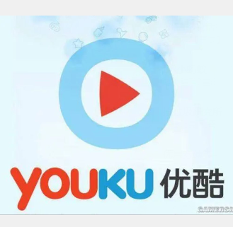 【优酷】兑换7天优酷会员、2元、5元猫超卡