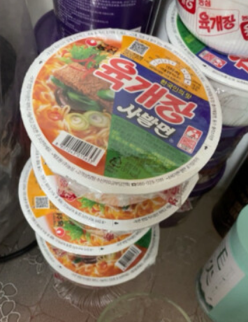 2024桶装韩国泡面十大品牌排行榜，桶装韩国泡面怎么泡