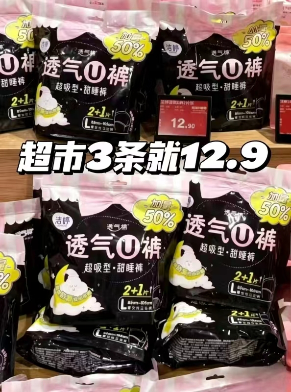 0_3