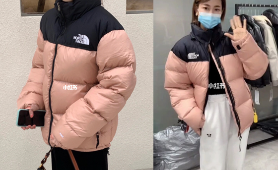 thenorthface北面粉色1996羽绒服
