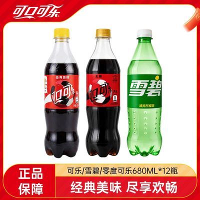 PDD热销产品汇总14点档更新2026/09/25