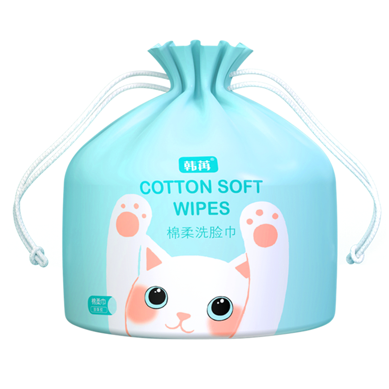 【可签到】3大卷纯棉珍珠纹一次性洗脸巾