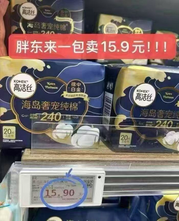 0_3