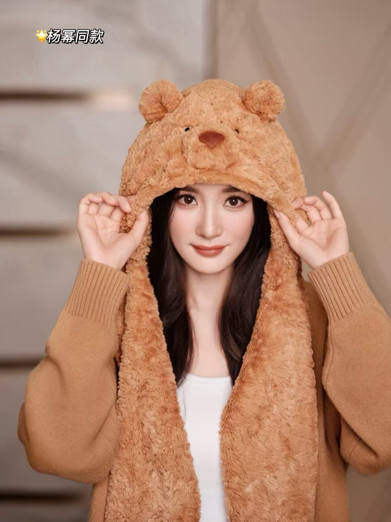Jellycat巴塞罗熊连帽围巾秋冬氛围感单品上架