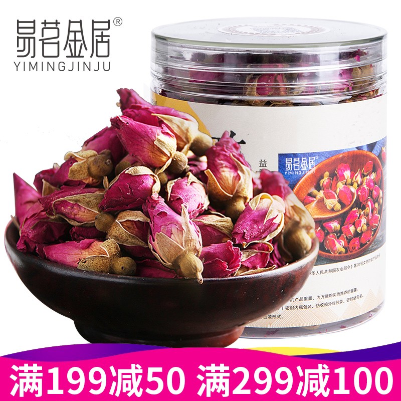 精选好货玫瑰花茶 90g*5罐