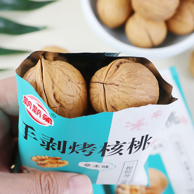 草本味手剥薄皮核桃250克