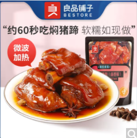 25.8元包邮！良品铺子 卤香焖猪蹄180g/袋 *2件