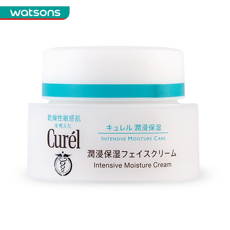 【拍2】curel润浸补水滋润乳霜面霜40g