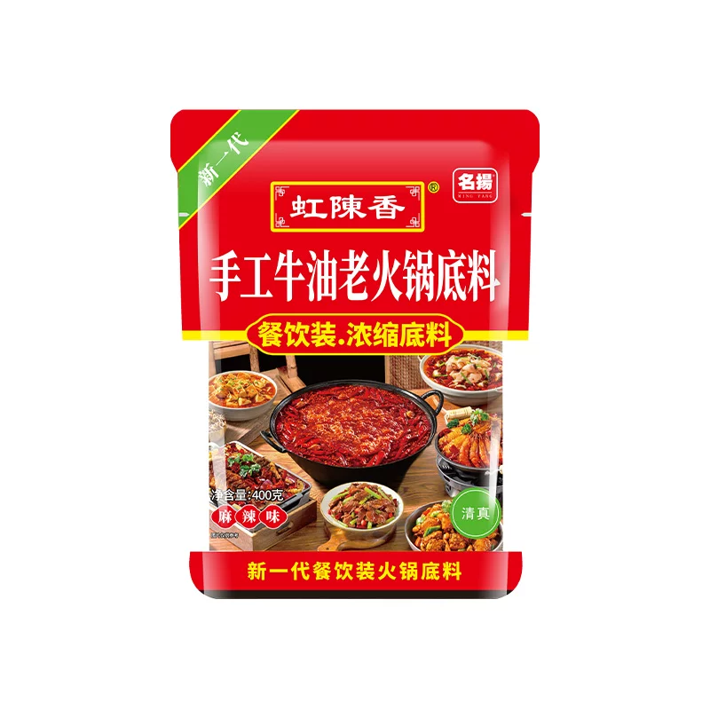 【公开50】名扬牛油麻辣火锅底料400g小包装