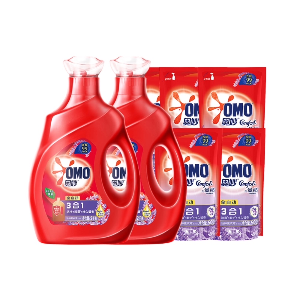 返20猫卡+赠品!13斤奥妙全自动薰衣草洗衣液