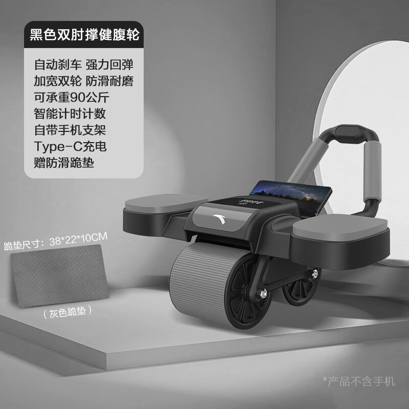J东热销产品汇总20点档更新2025/06/21