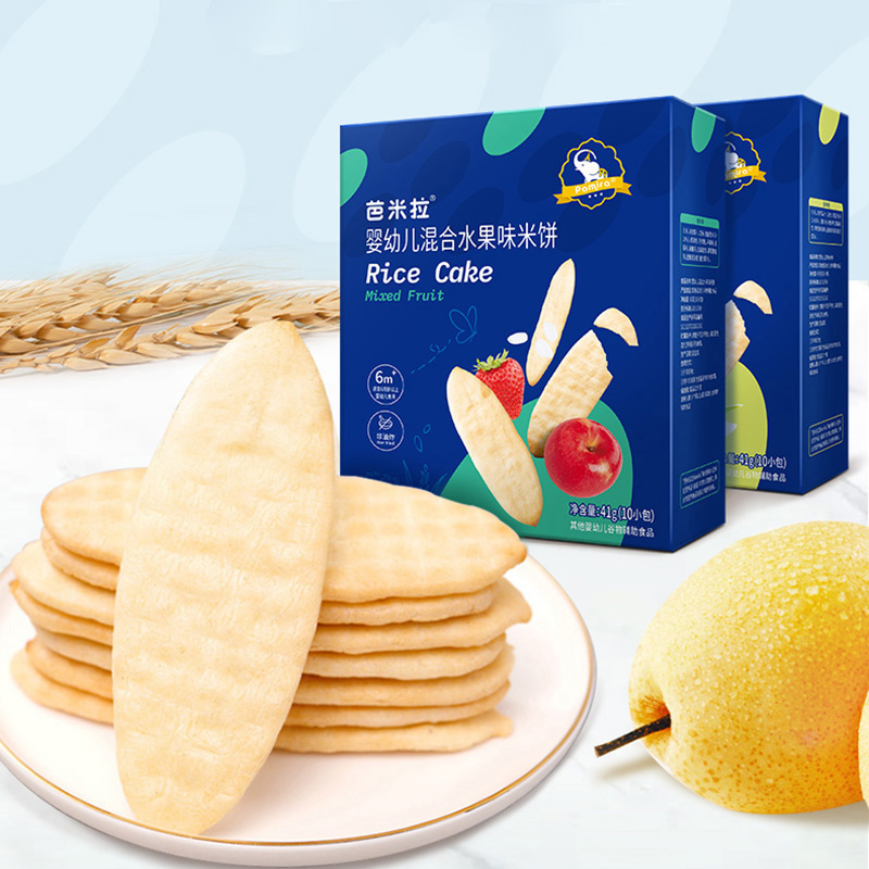 【可签到】婴幼儿无盐米饼干辅零食