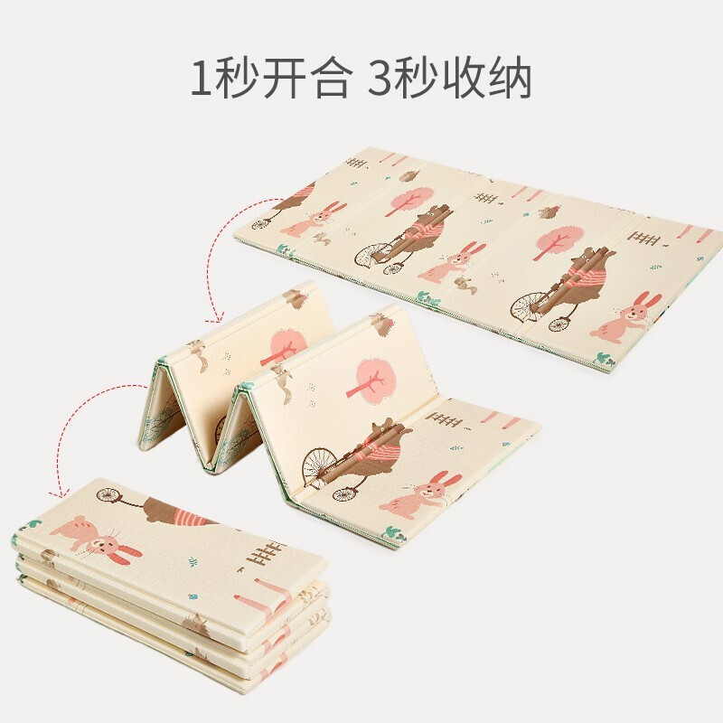 【精选】欧孕（OUYUN）婴儿爬行垫 客厅儿童加厚可折叠