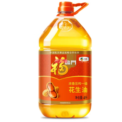 79.9元包邮！福临门 浓香压榨一级花生油4L