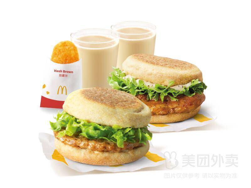 麦当劳满分双人早餐5件套券，券后价35.90元