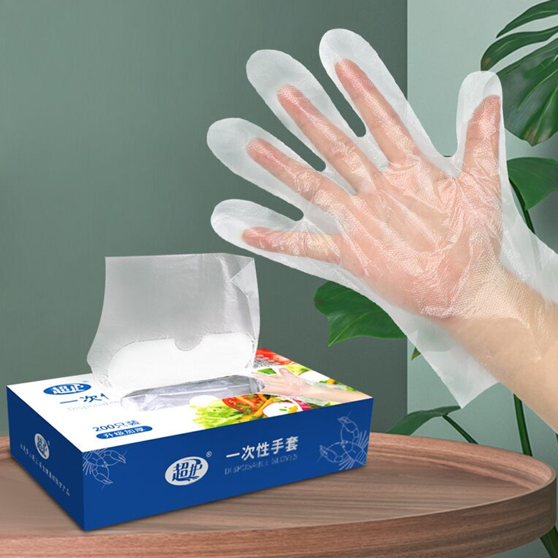 塑料透明食品级一次性手套400只