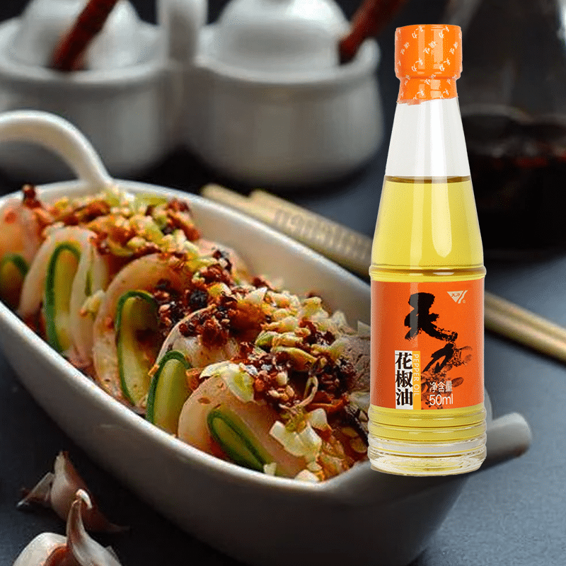 天力花椒油家用鲜香花椒油