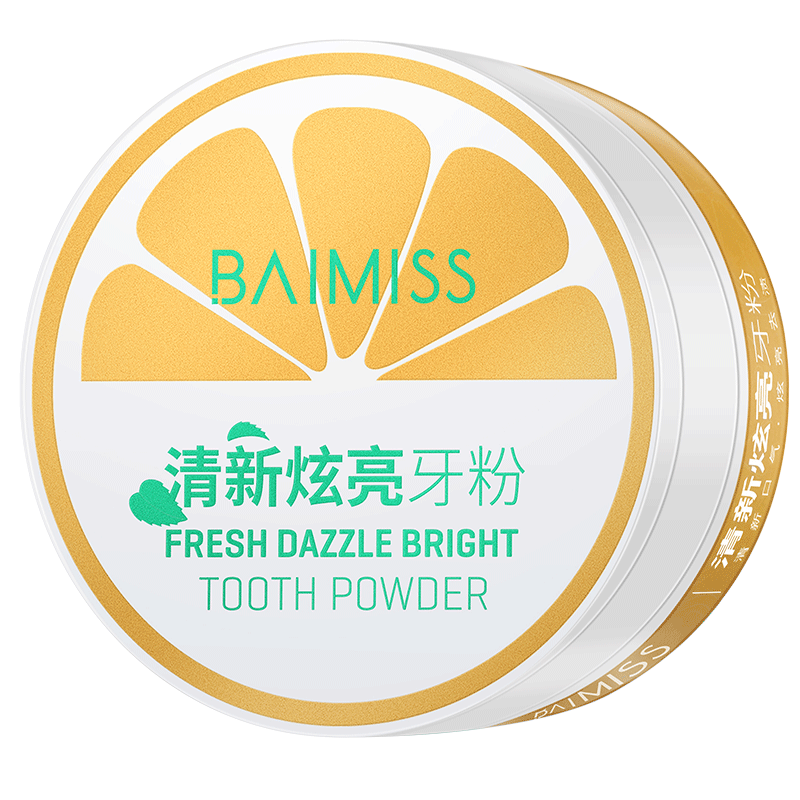 【佰魅伊人】去黄洗白牙粉