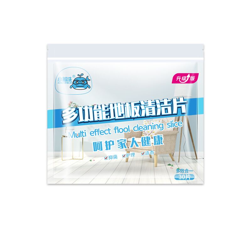 【稳定签到】小鲸洗多效地板瓷砖清洁片30片