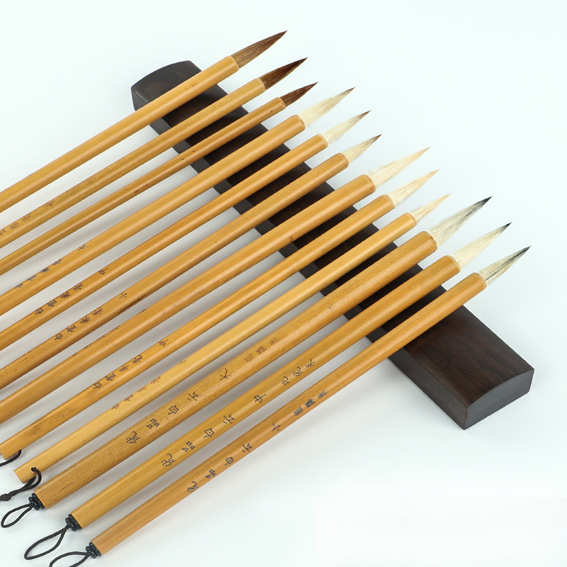 毛笔狼毫兼毫大白云中楷小楷羊毫