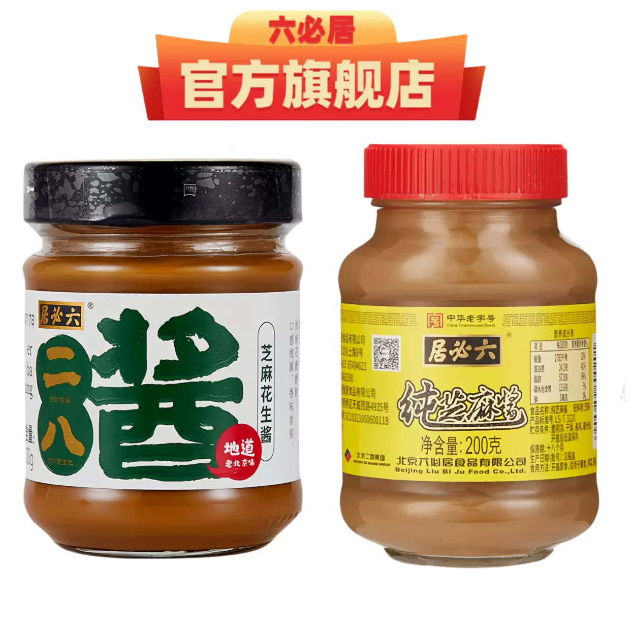 T猫热销产品汇总02点档更新2024/02/07