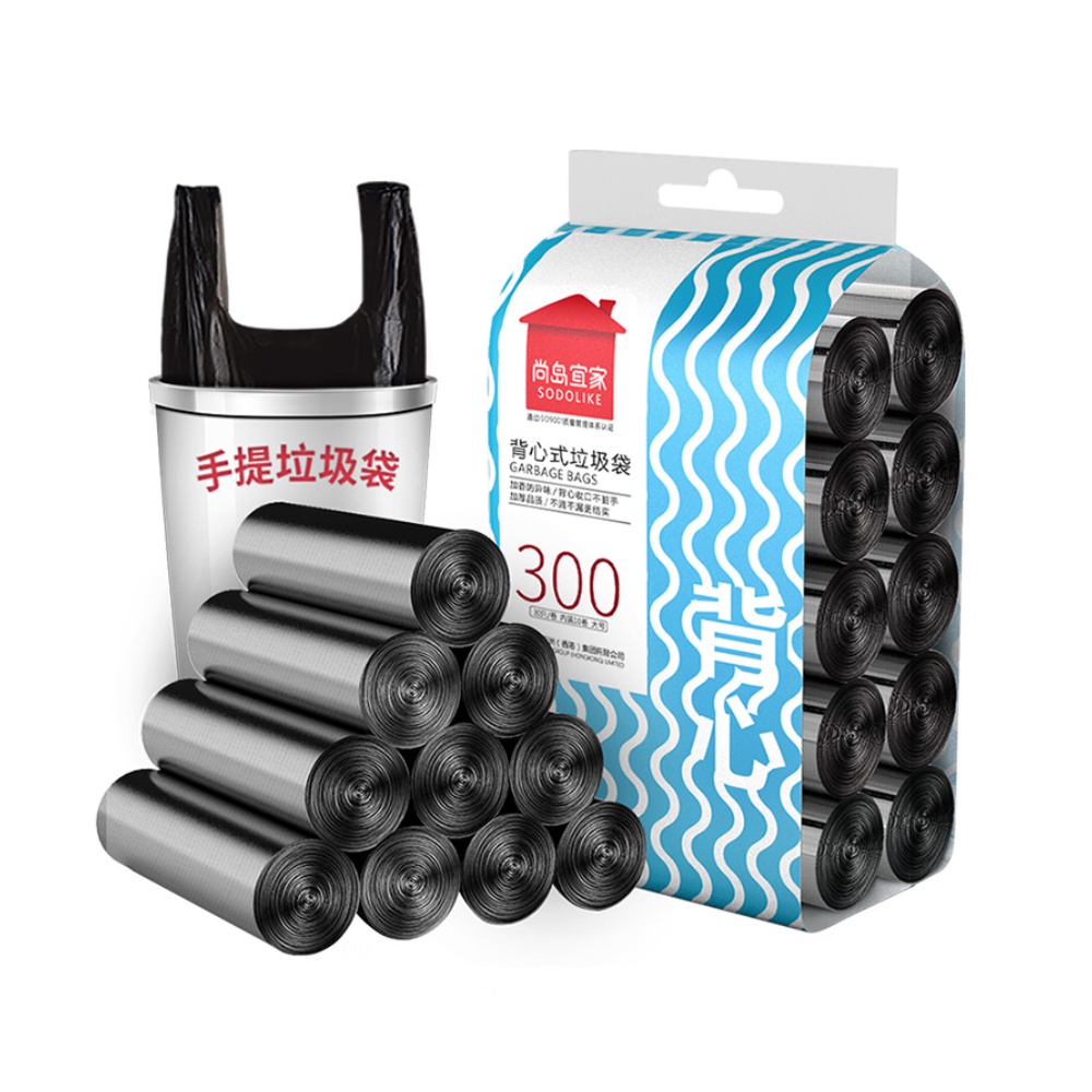 尚岛宜家加厚手提式背心垃圾袋