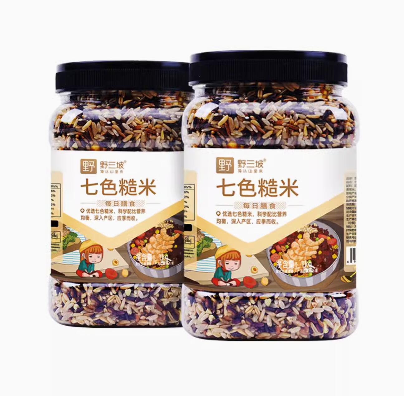 3.9元，野三坡 七色糙米 500g 