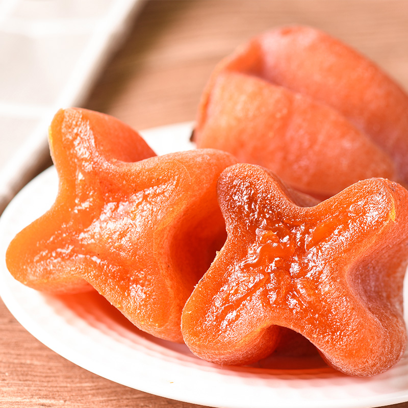 【桂月里】广西平乐降霜流心柿饼1斤