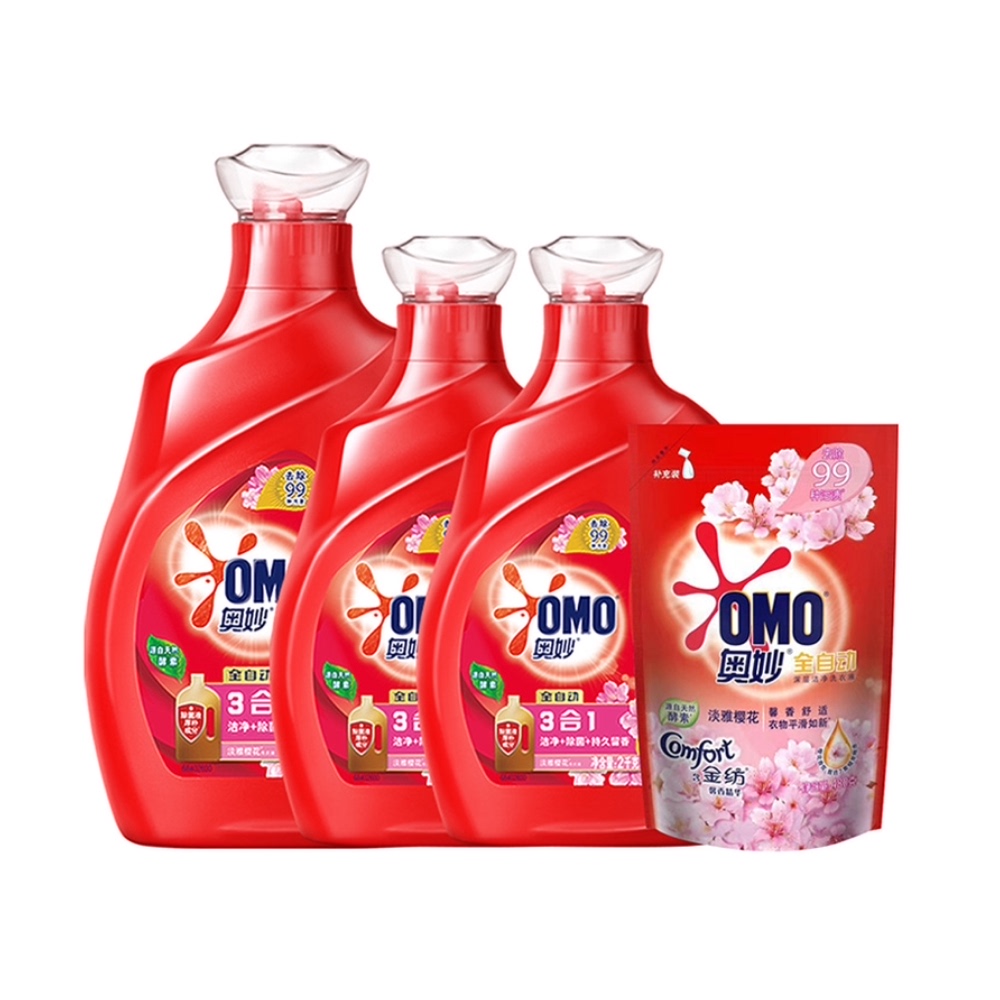 奥妙全自动樱花味洗衣液7.48公斤