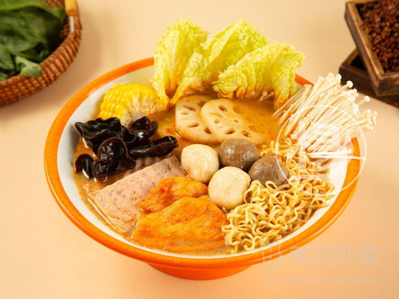 杨国福麻辣烫随心选23选10套餐含汤底，券后价仅需19.9元