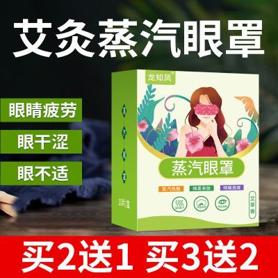 PDD热销产品汇总08点档更新2026/03/20