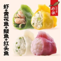 109.5元包邮！船歌鱼 速冻水饺230g*4袋