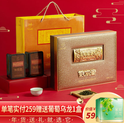 153.92元包邮！忆江南 天尊龙品 特级铁观音豪华礼盒装 500g
