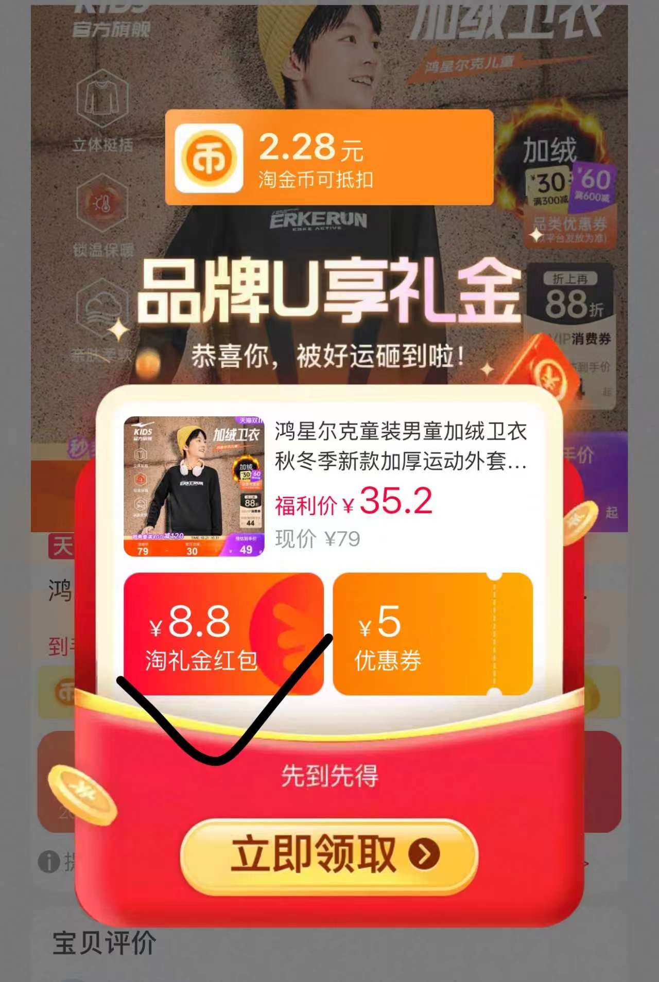 0_2