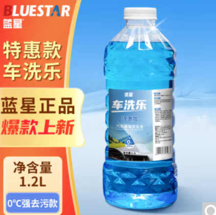 0.88元！蓝星 车洗乐汽车玻璃水夏季1.2L瓶