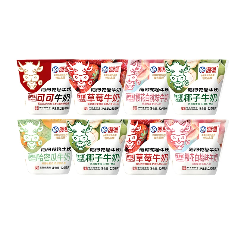 海河牛奶捏捏包220ml×8