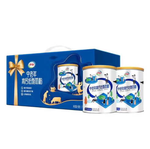 79.9元包邮！伊利 中老年奶粉 成人高钙低脂850g*2罐礼盒装