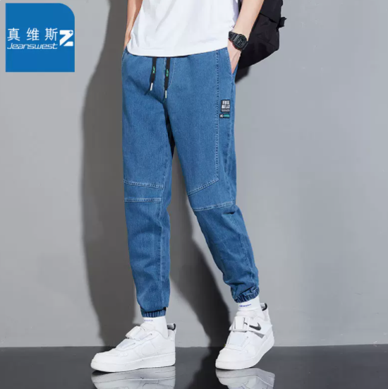 真维斯 大合集，超多款式可选，史低价~