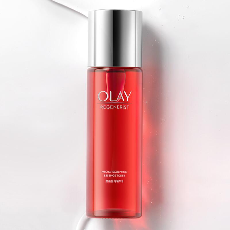 olay旗舰店！新生金纯大红水250ml