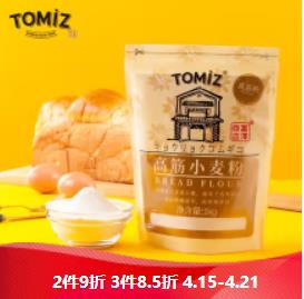 tomiz面粉为什么这么贵，tomiz高筋粉是进口的吗	
