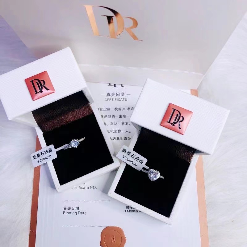 【高级定制】一克拉终身莫桑钻戒指