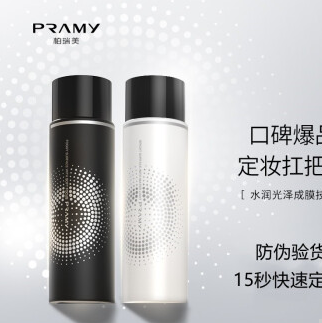 36.9元包邮！柏瑞美 定妆喷雾柔焦雾面100ml