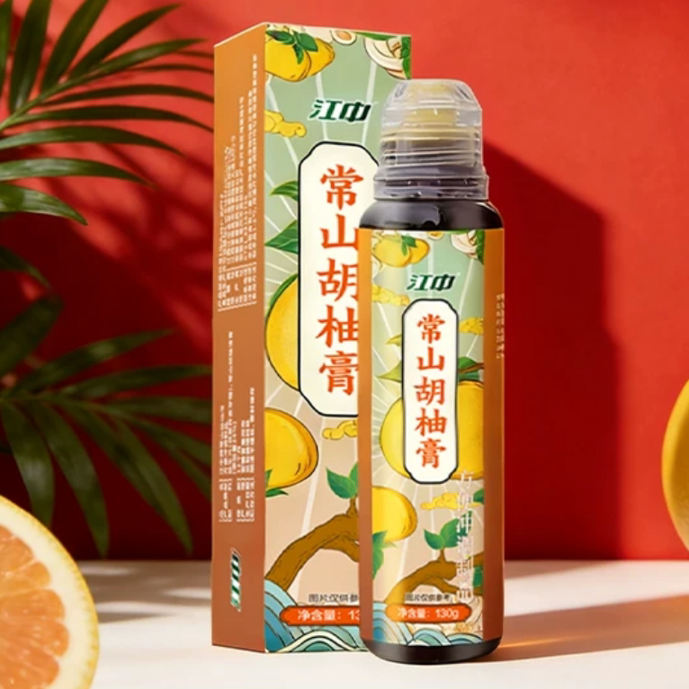 江中常山胡柚膏130g*2盒