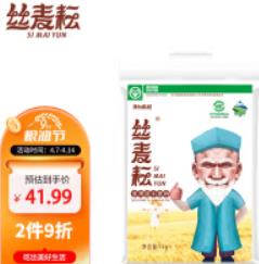 丝麦耘雪花粉价格是多少，丝麦耘小麦粉怎么样