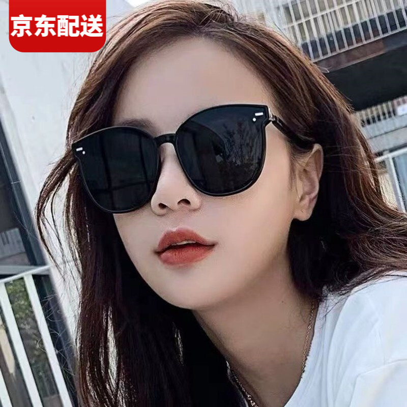 兰迪惟依 戚薇同款时尚太阳镜镜盒+镜布