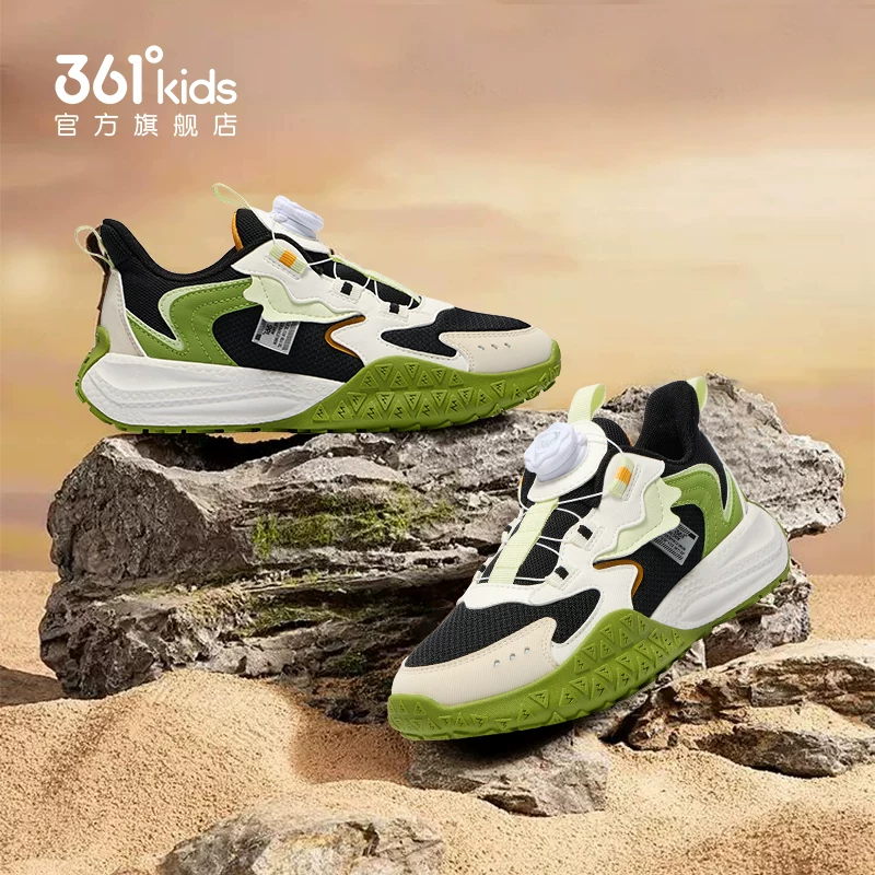 凑到手53元！361度童鞋儿童运动鞋
