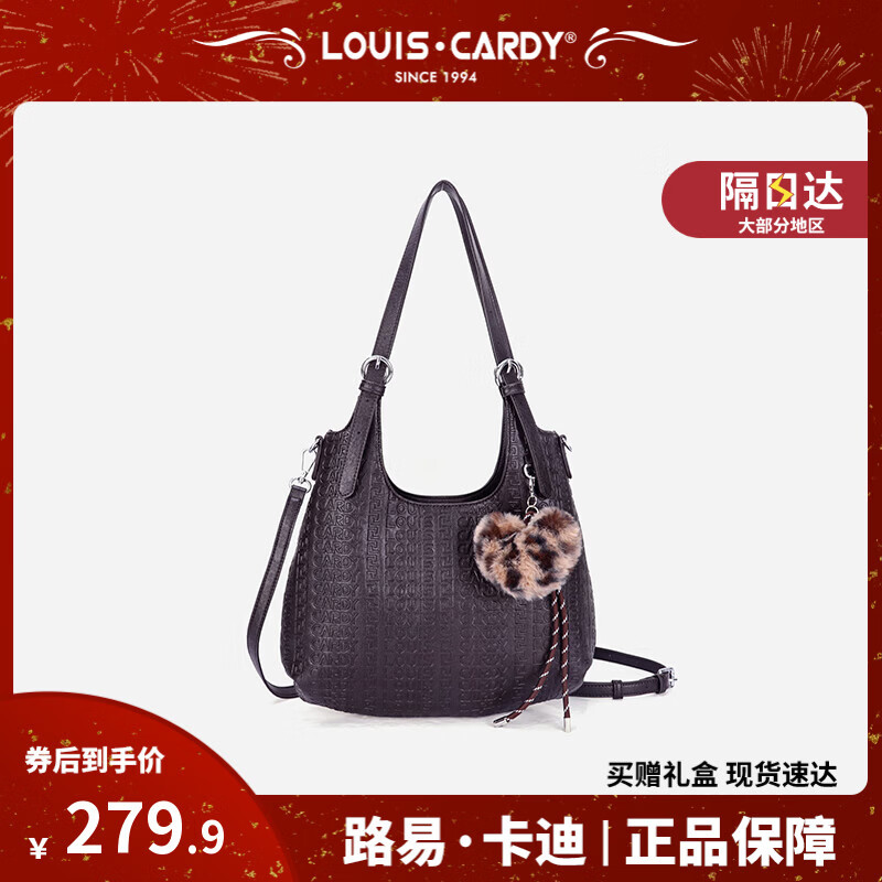 J东热销产品汇总02点档更新2026/02/28