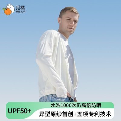 PDD热销产品汇总20点档更新2026/03/06