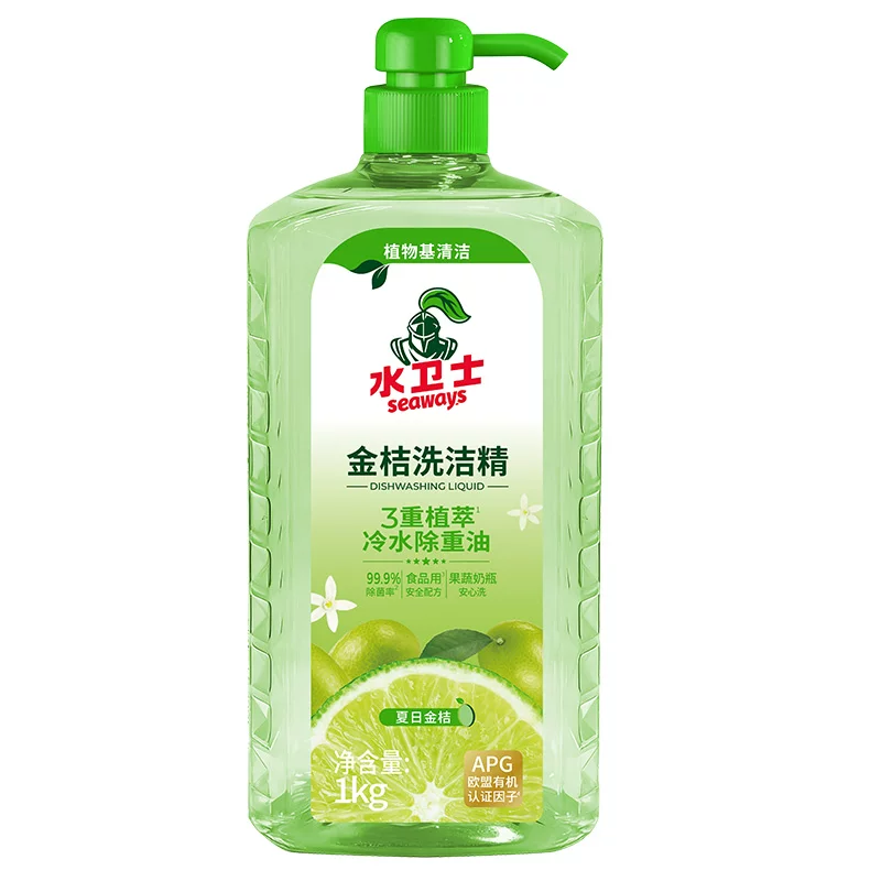 水卫士洗洁精1KG*1瓶