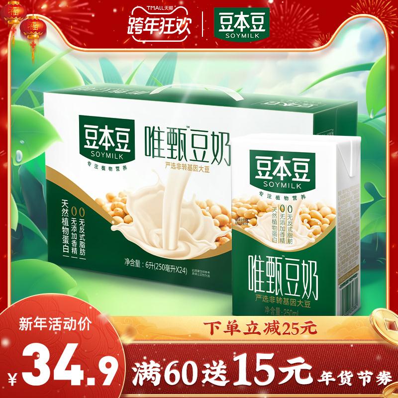 【达利集团旗舰店】